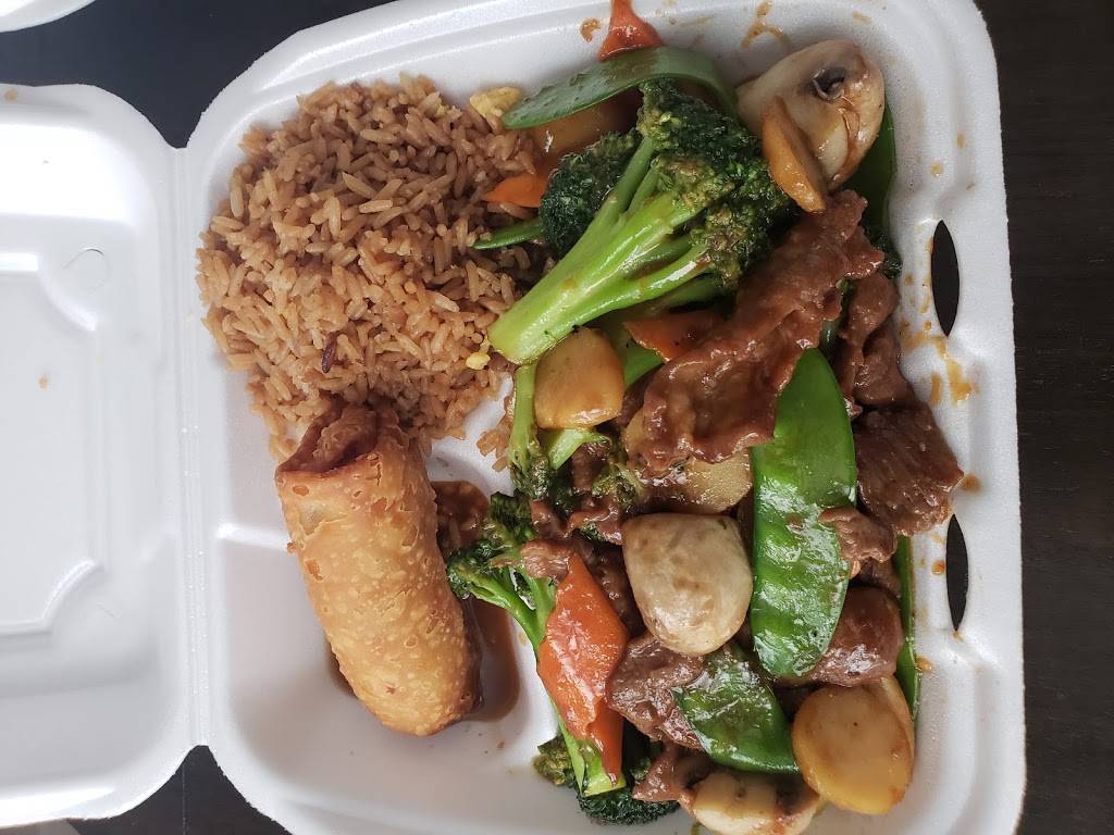 Youngs Chinese Food Carryout | restaurant | 921 E Eleven Mile Rd, Royal Oak, MI 48067, USA | 2485433131 OR +1 248-543-3131