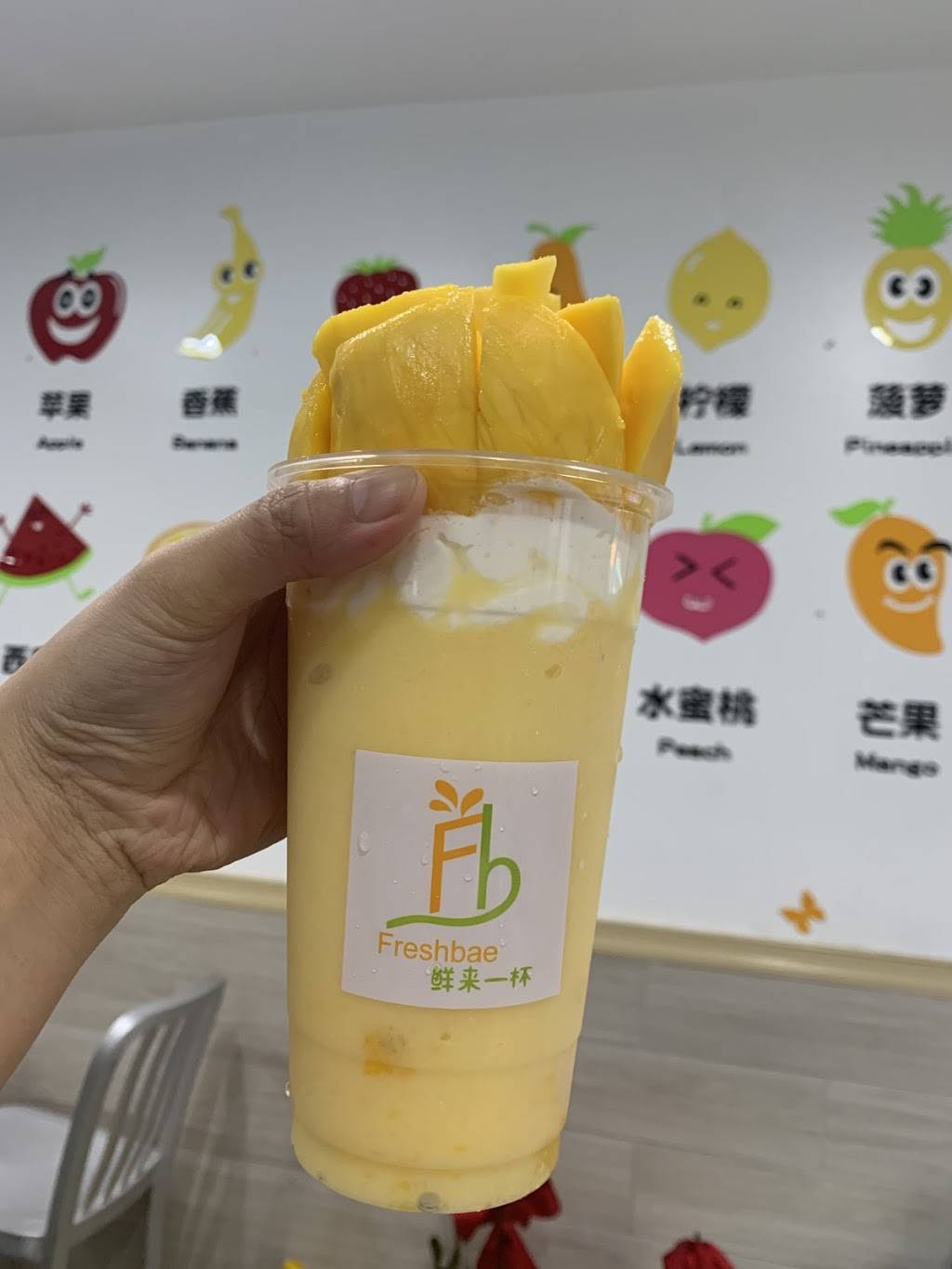 Freshbae | restaurant | 227 N 10th St, Philadelphia, PA 19107, USA | 2679282592 OR +1 267-928-2592