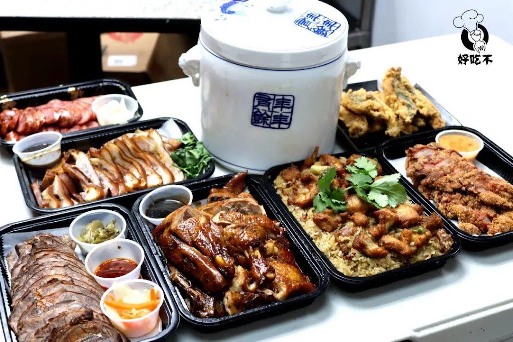 Taiwans Uncle | restaurant | 85-06 Pitkin Ave, Queens, NY 11417, USA | 3473485370 OR +1 347-348-5370