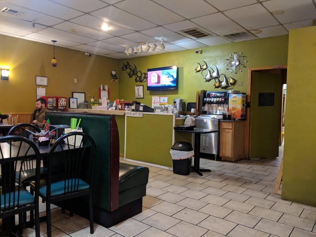 Pho and More | restaurant | Tiffany Plaza, 2015 W Broadway St #44, Ardmore, OK 73401, USA | 5802262442 OR +1 580-226-2442