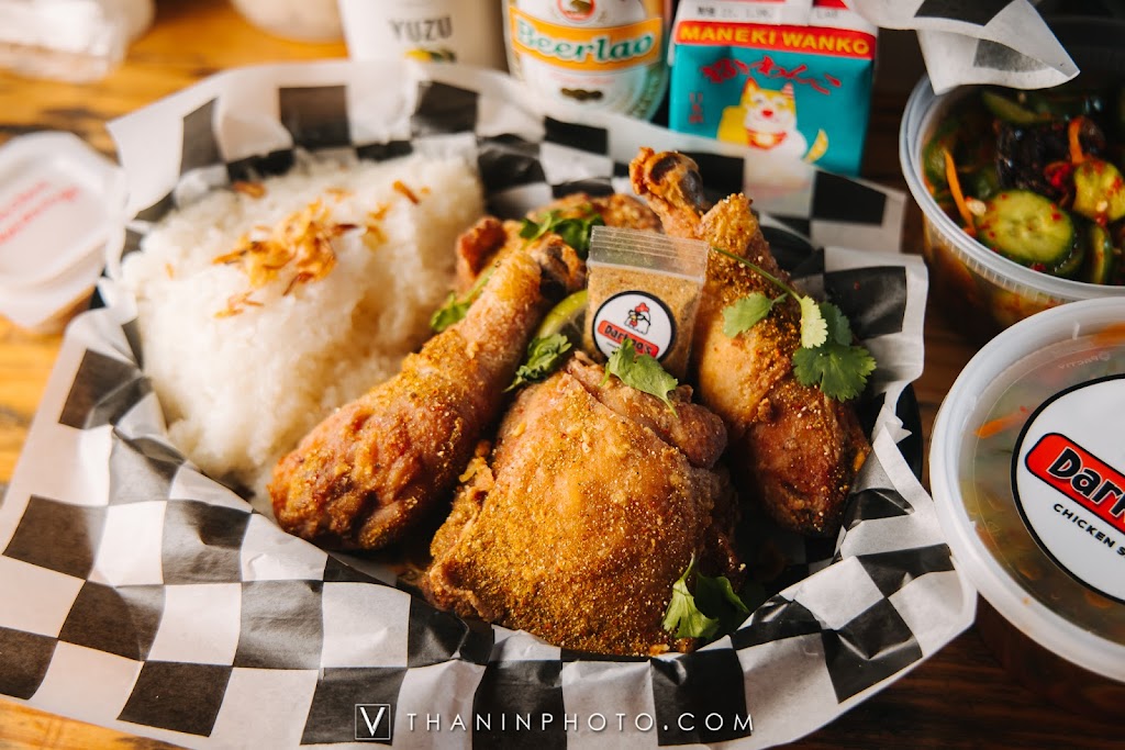 Darkoo’s Chicken Shack | restaurant | 4812 Bryan St, Dallas, TX 75204, USA | 9728033373 OR +1 972-803-3373