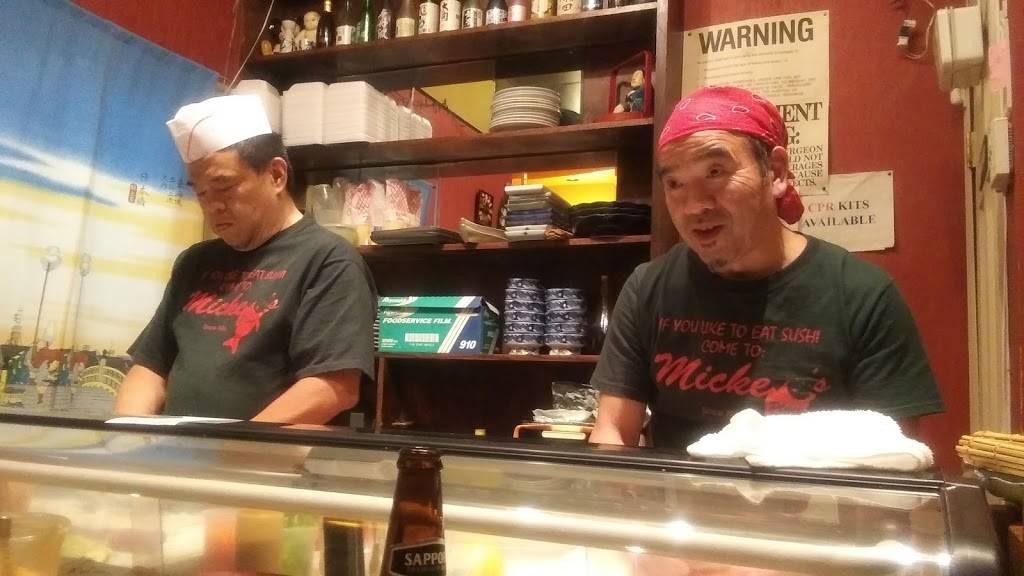 Mickeys Place | restaurant | 40-17 Bell Blvd, Bayside, NY 11361, USA | 7182248152 OR +1 718-224-8152