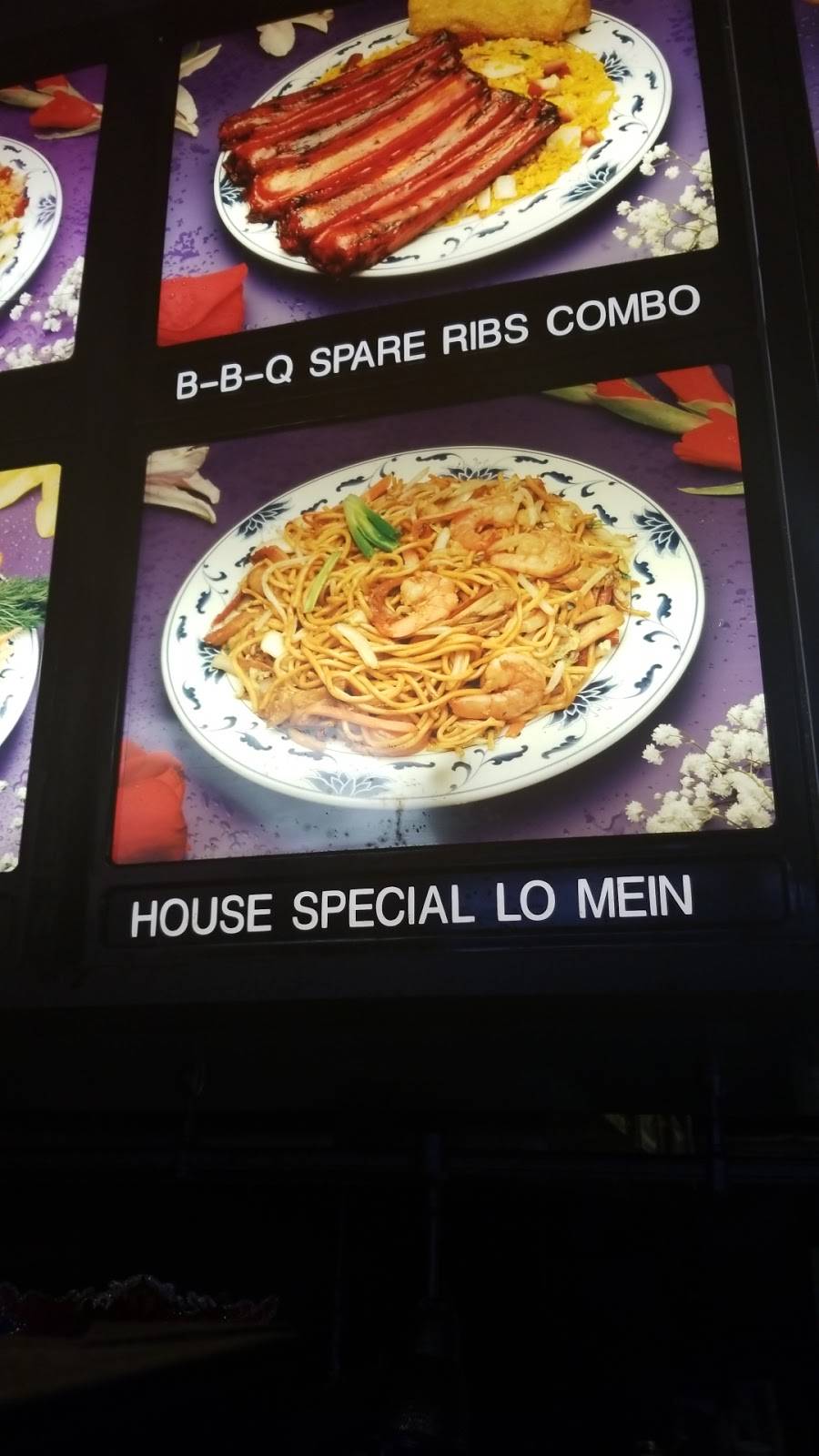 China Kitchen | restaurant | 4200 N Dupont Hwy # 1, Dover, DE 19901, USA | 3026745888 OR +1 302-674-5888