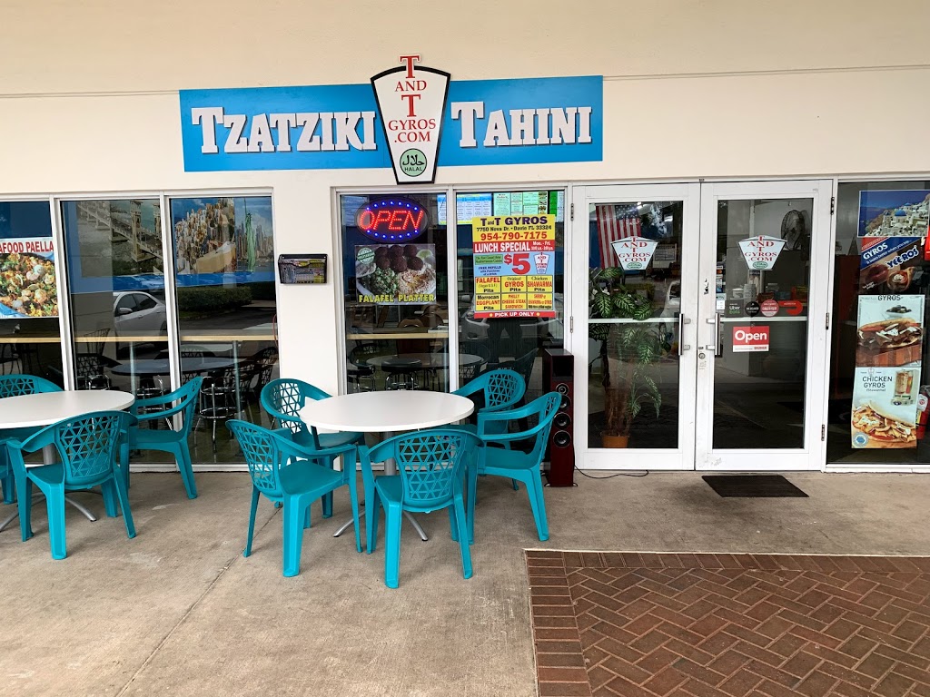 T And T Gyros | restaurant | 7750 Nova Dr #A-2, Davie, FL 33324, USA | 9547907175 OR +1 954-790-7175