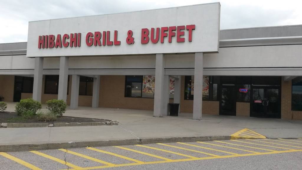 Hibachi Grill & Supreme Buffet | restaurant | 1245 Bald Hill Rd, Warwick, RI 02886, USA | 4018284600 OR +1 401-828-4600
