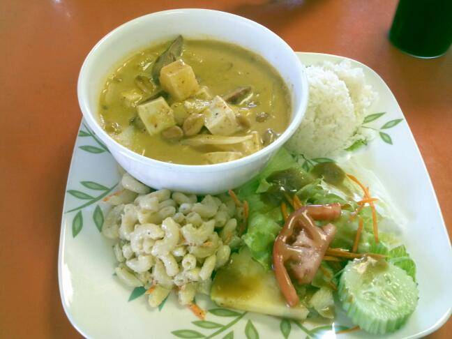 Aloha Hawaiian BBQ | restaurant | 7479 Tidewater Dr, Norfolk, VA 23505, USA | 7574166399 OR +1 757-416-6399