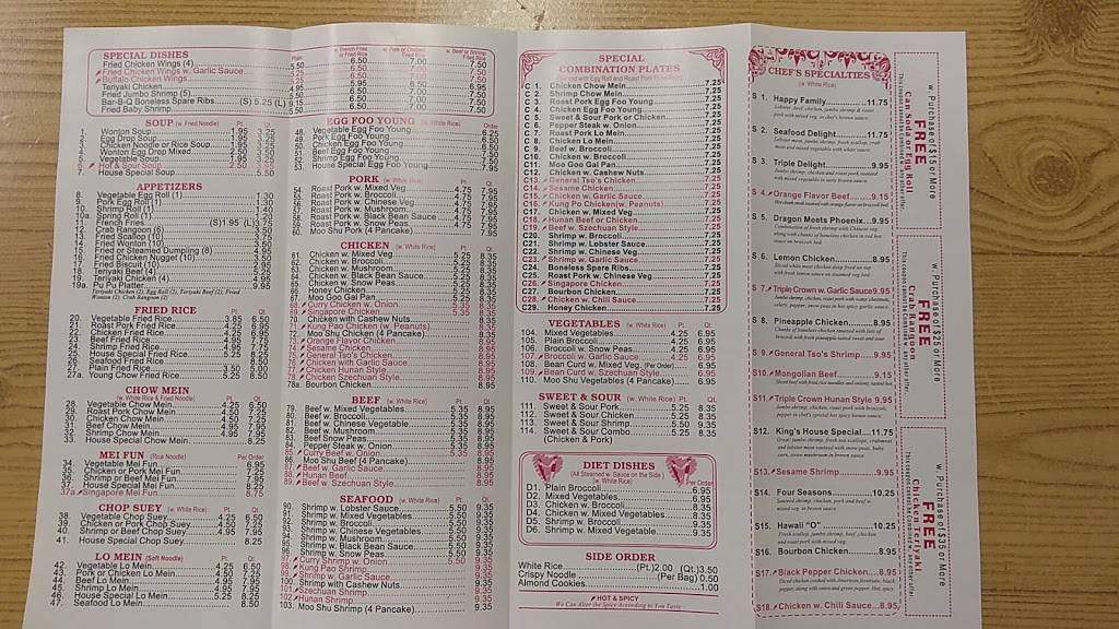 Kings Wok | restaurant | Kings Wok, 4915 West 38th Street, Indianapolis, IN 46224, United States | 3172973636 OR +1 317-297-3636