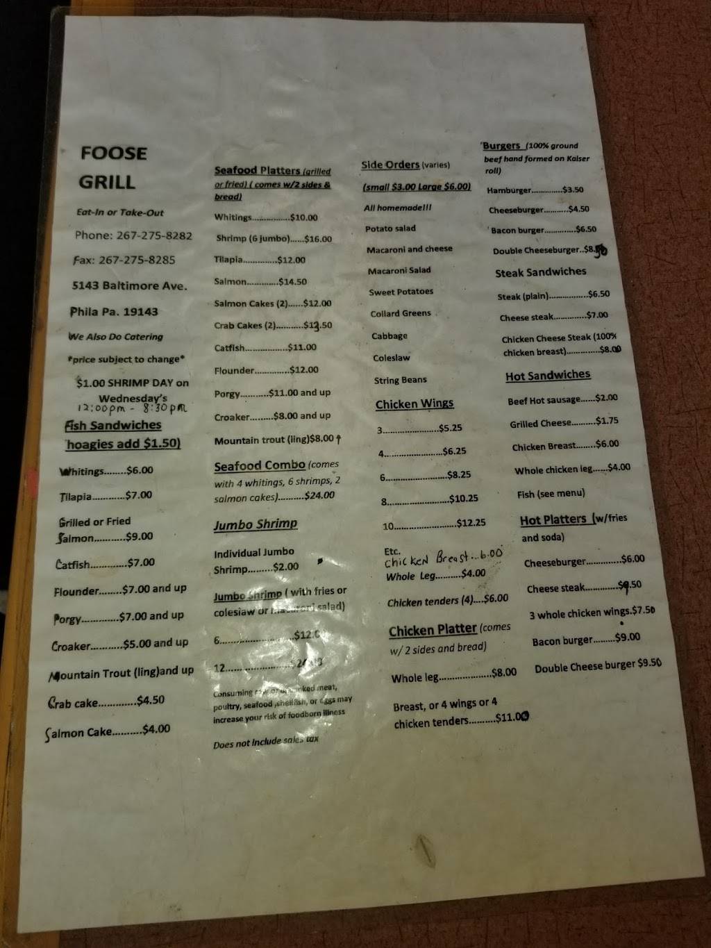 Foose Grill | restaurant | 5143 Baltimore Ave, Philadelphia, PA 19143, USA | 2672758282 OR +1 267-275-8282