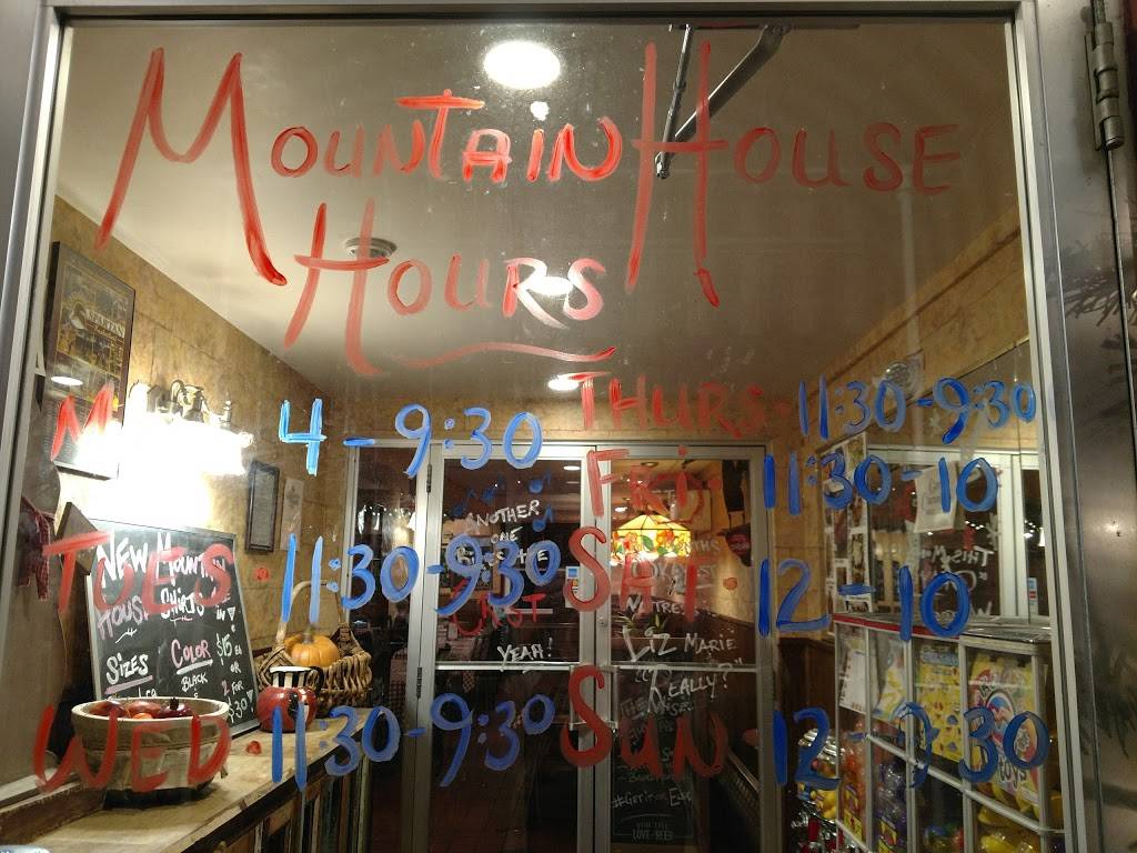 The Mountain House | restaurant | 1205, 333 NY-340, Sparkill, NY 10976, USA | 8453599191 OR +1 845-359-9191