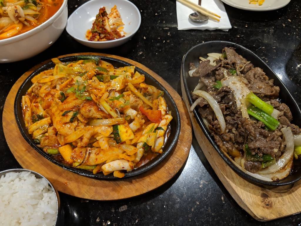 Hwa Gae Jang Tuh (HGJT) 화개장터 | meal takeaway | 2104 Veirs Mill Rd, Rockville, MD 20851, USA | 3013406880 OR +1 301-340-6880