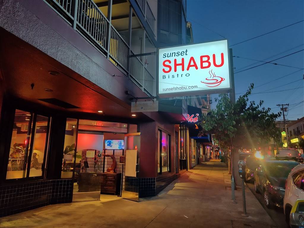 Sunset Shabu | restaurant | 1360 9th Ave, San Francisco, CA 94122, USA | 4155718100 OR +1 415-571-8100