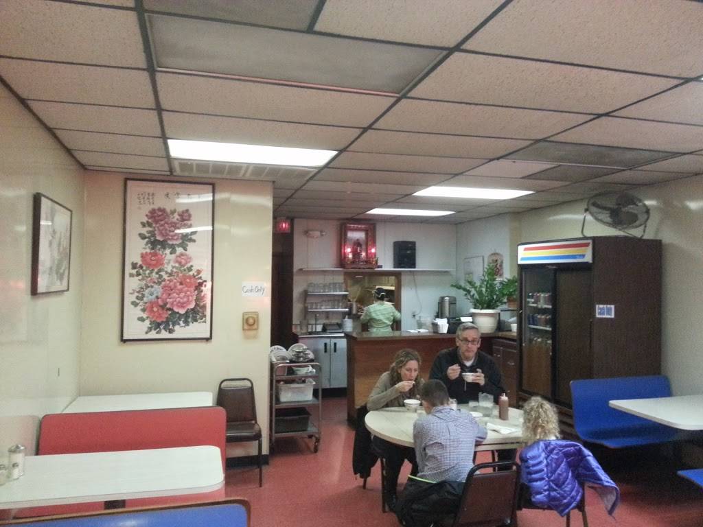 Chinese Kitchen | restaurant | 219 17th St, Rock Island, IL 61201, USA | 3097868333 OR +1 309-786-8333