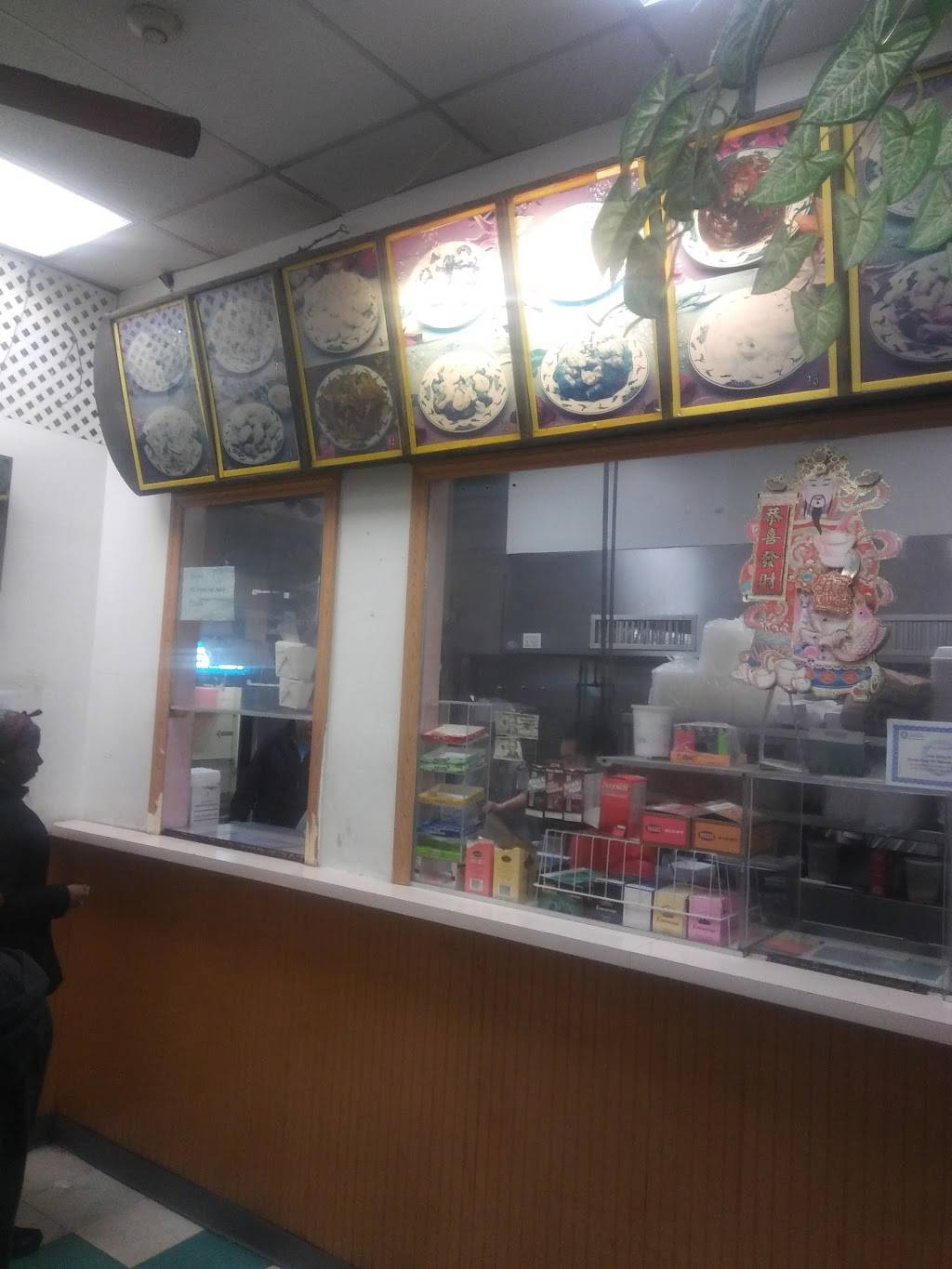 Chang Jiang Chinese Restaurant | restaurant | 1500 W 9th St, Chester, PA 19013, USA | 6108744850 OR +1 610-874-4850