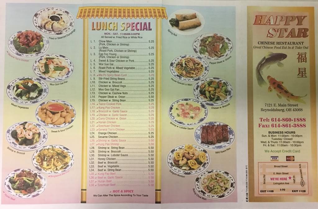 Happy Star | restaurant | 7121 E Main St, Reynoldsburg, OH 43068, USA | 6148601888 OR +1 614-860-1888