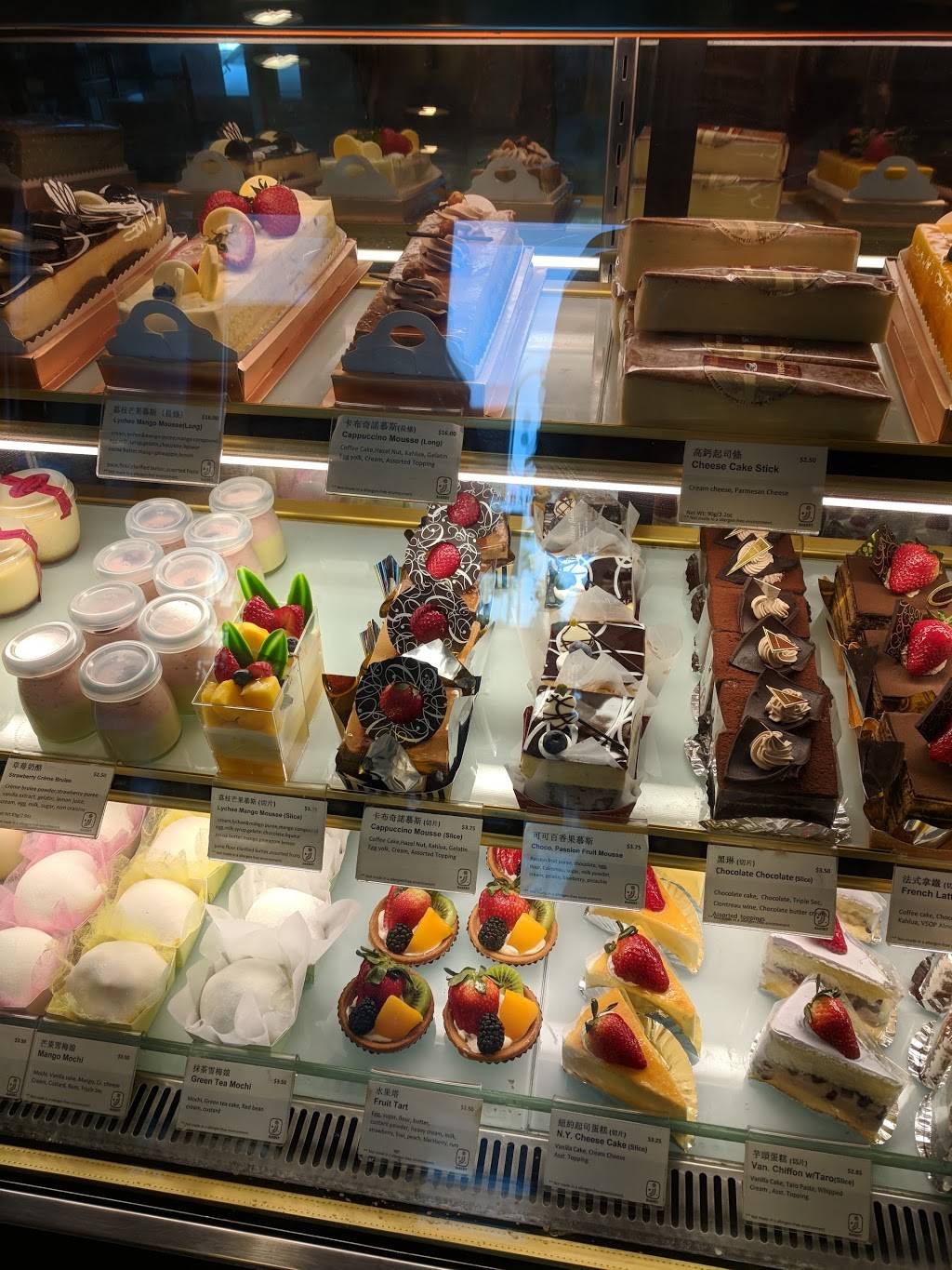 JJ Bakery & Cafe | bakery | 18558 Gale Ave #168, City of Industry, CA 91748, USA | 6269651388 OR +1 626-965-1388