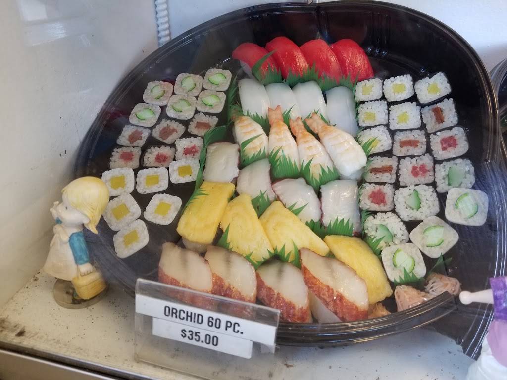 Kozo Sushi | restaurant | 45-480 Kaneohe Bay Dr, Kaneohe, HI 96744, USA | 8082358881 OR +1 808-235-8881