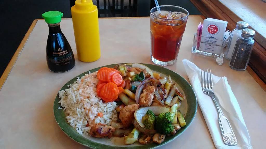 Fuji Japanese Grill | restaurant | 10508 Kingston Pike, Knoxville, TN 37922, USA | 8656906163 OR +1 865-690-6163