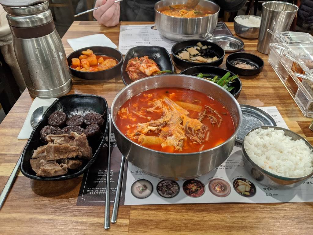 Tang & Tang - TNT | restaurant | 3953 Irvine Blvd, Irvine, CA 92602, USA | 7147304850 OR +1 714-730-4850