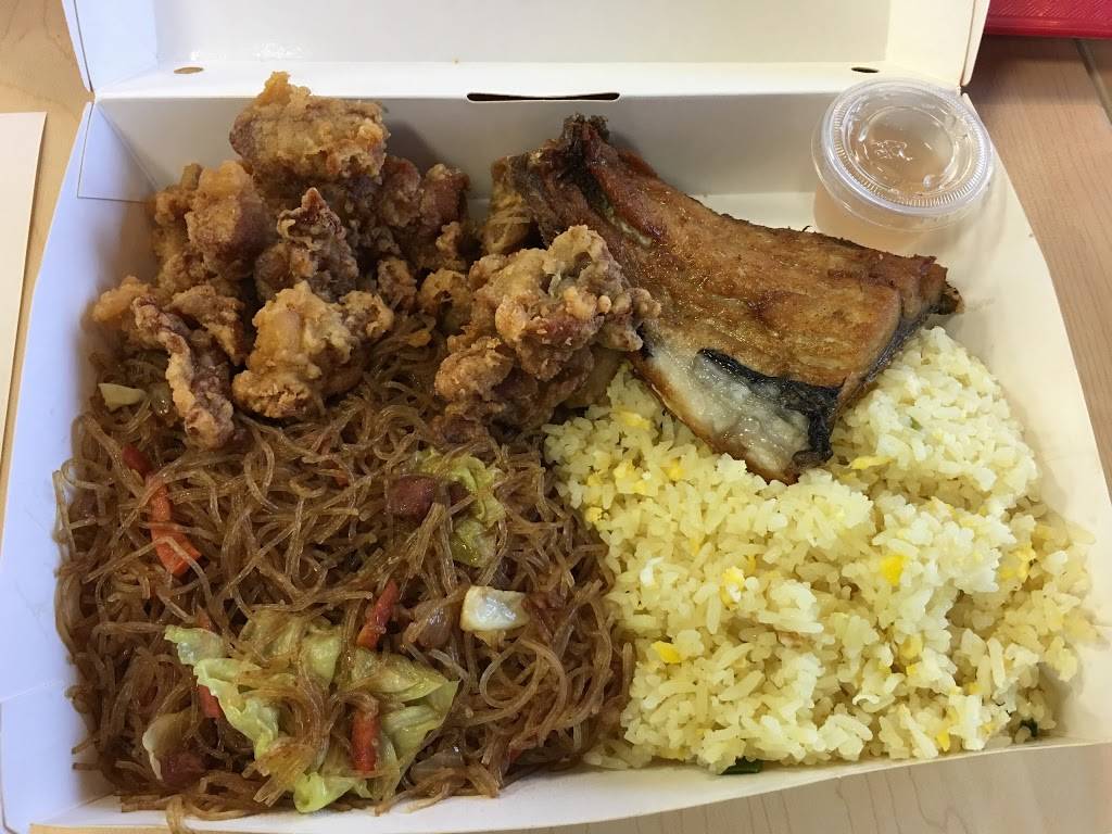 Chow King | restaurant | 3495 Sonoma Blvd A, Vallejo, CA 94590, USA | 7076446700 OR +1 707-644-6700