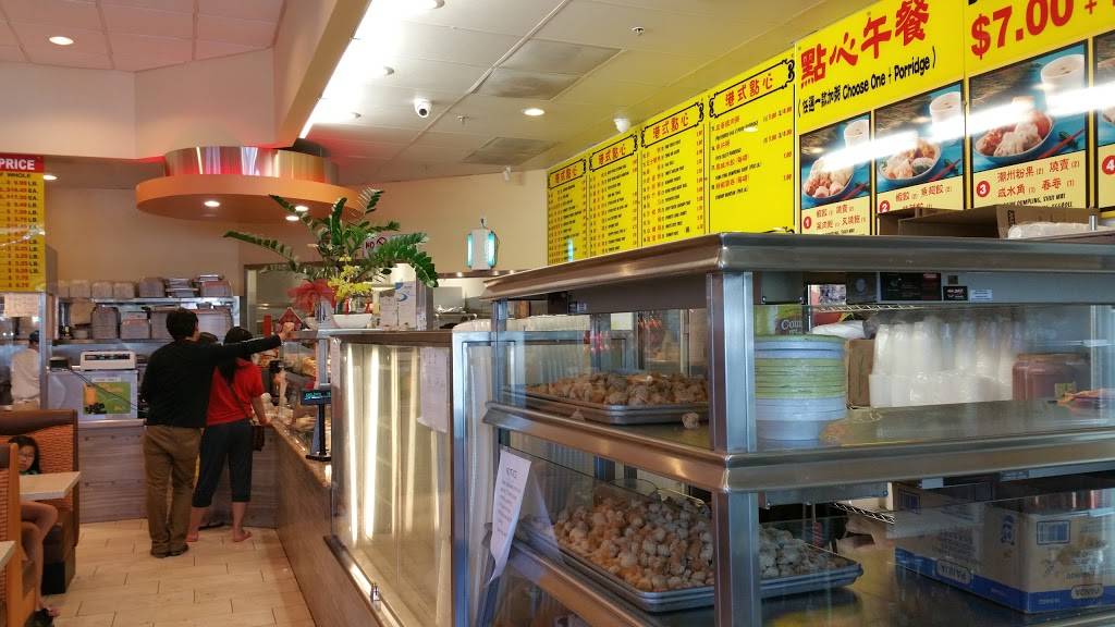 HK Dim Sum | restaurant | 1070 Story Rd, San Jose, CA 95122, USA | 4085640832 OR +1 408-564-0832