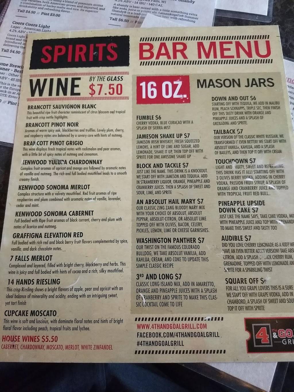 Brickhouse BBQ - Burgers - Brews | restaurant | 1021 N Cummings Ln, Washington, IL 61571, USA | 3098863070 OR +1 309-886-3070