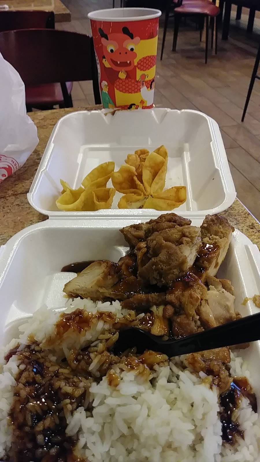 Panda Express | restaurant | 2800 N Campbell Ave, Tucson, AZ 85719, USA | 5203238899 OR +1 520-323-8899