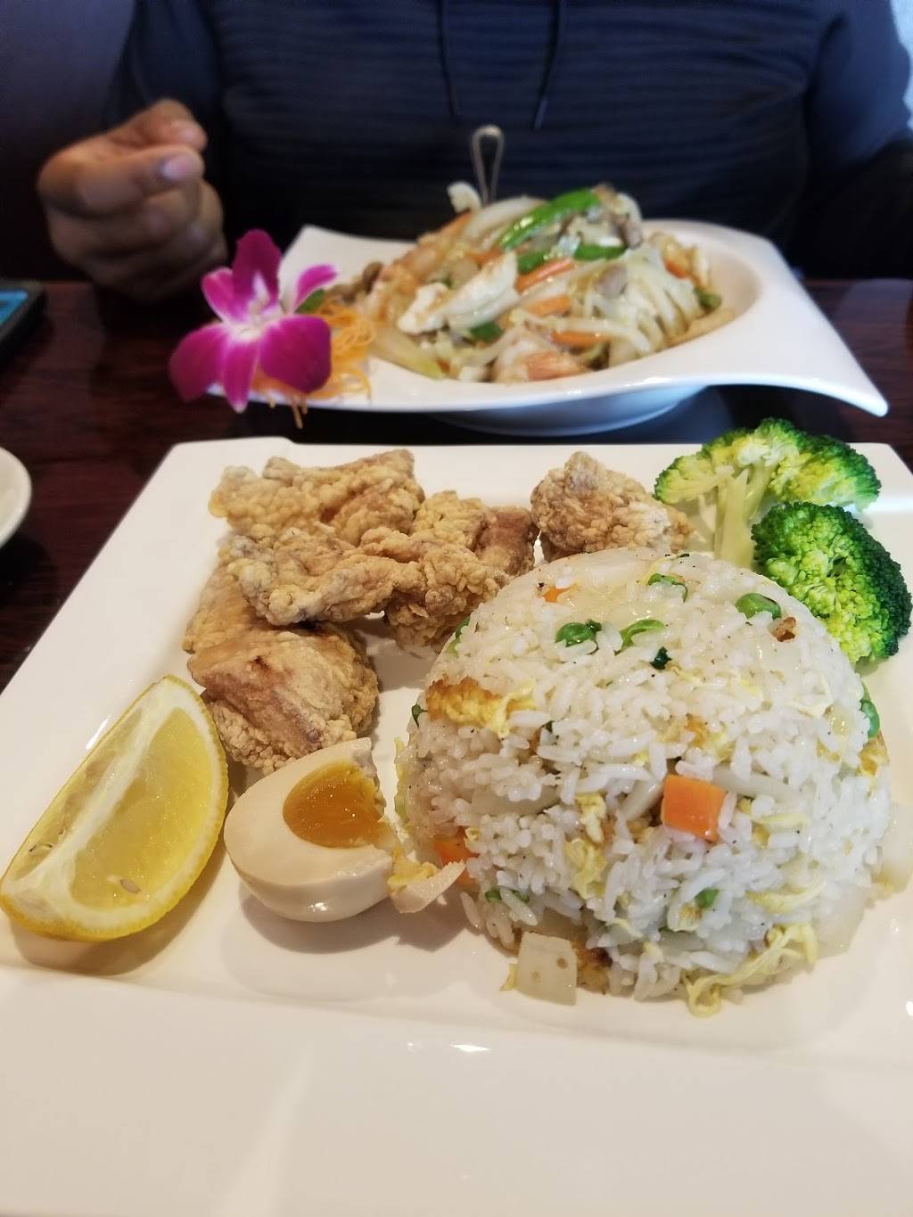 Airis Poke & Ramen | restaurant | 21372 US-59 #300, New Caney, TX 77357, USA | 2813548901 OR +1 281-354-8901