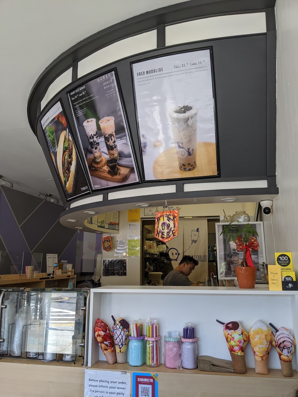 TeaMoji | cafe | 3 N Beacon St, Boston, MA 02134, USA | 6179033496 OR +1 617-903-3496