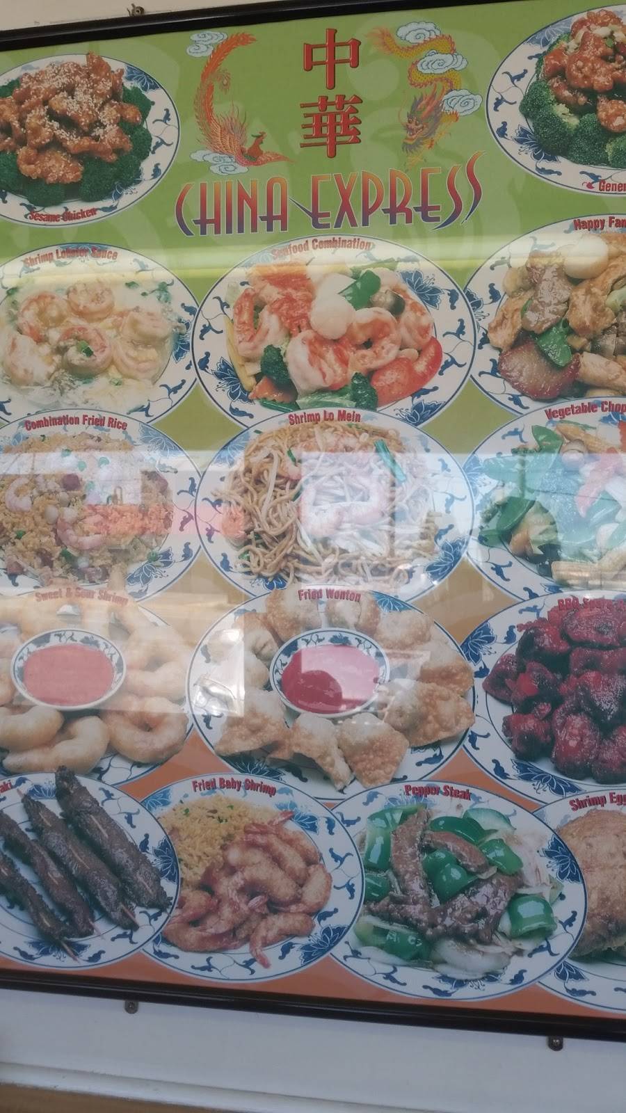 China Express | restaurant | 245 E Jackson St, Dublin, GA 31021, USA | 4782748322 OR +1 478-274-8322