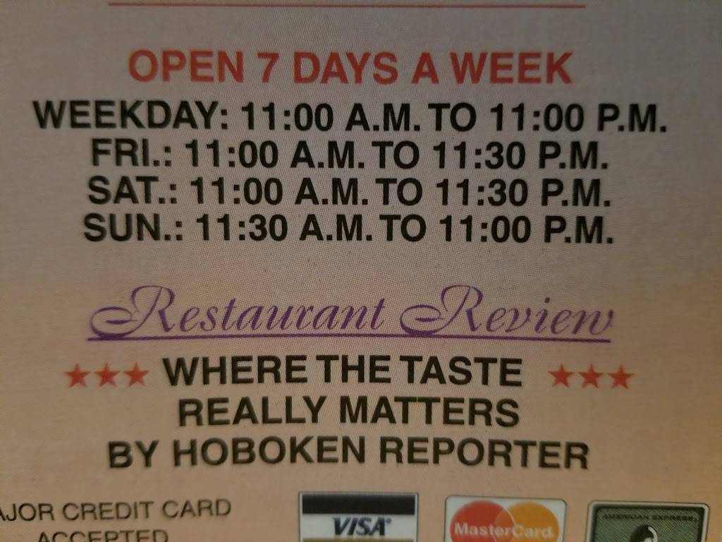 Off the Wall | restaurant | 512 Washington St, Hoboken, NJ 07030, USA | 2017986078 OR +1 201-798-6078