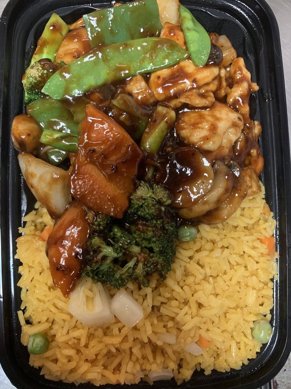 Ciao King | restaurant | 1701 Mississippi 43 N #3, Picayune, MS 39466, USA | 6017986216 OR +1 601-798-6216