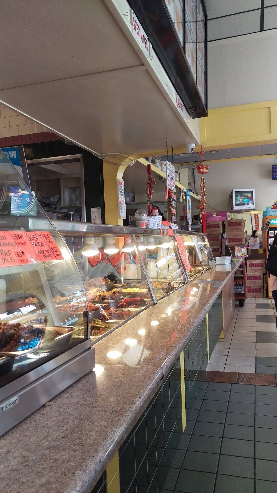 Manila Good-Ha Fast Food | restaurant | 8205 Woodman Ave # 101, Van Nuys, CA 91402, USA | 8187871882 OR +1 818-787-1882