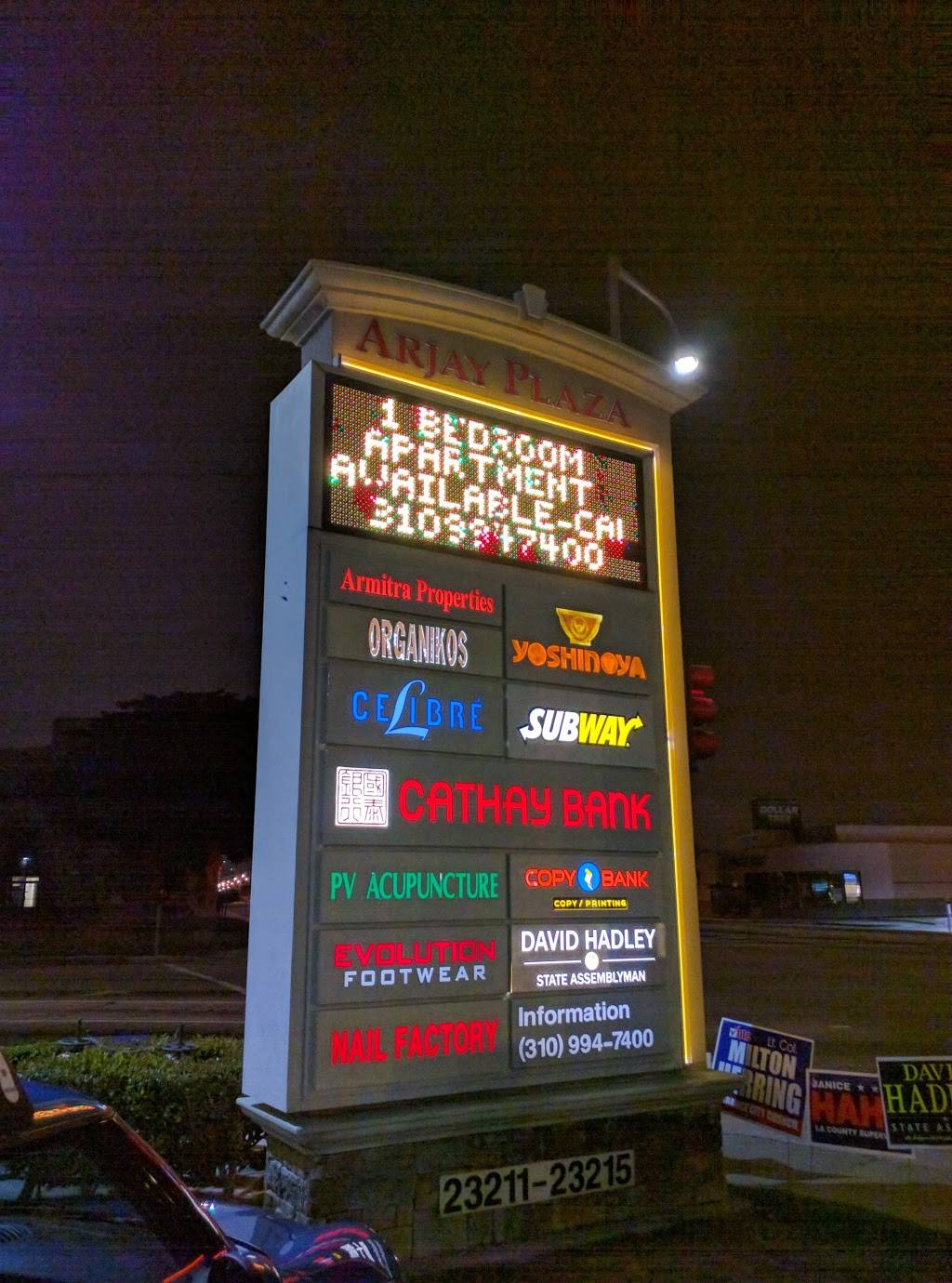 Subway Restaurants | restaurant | 23211 Hawthorne Blvd Suite 100A, Torrance, CA 90505, USA | 3105040330 OR +1 310-504-0330