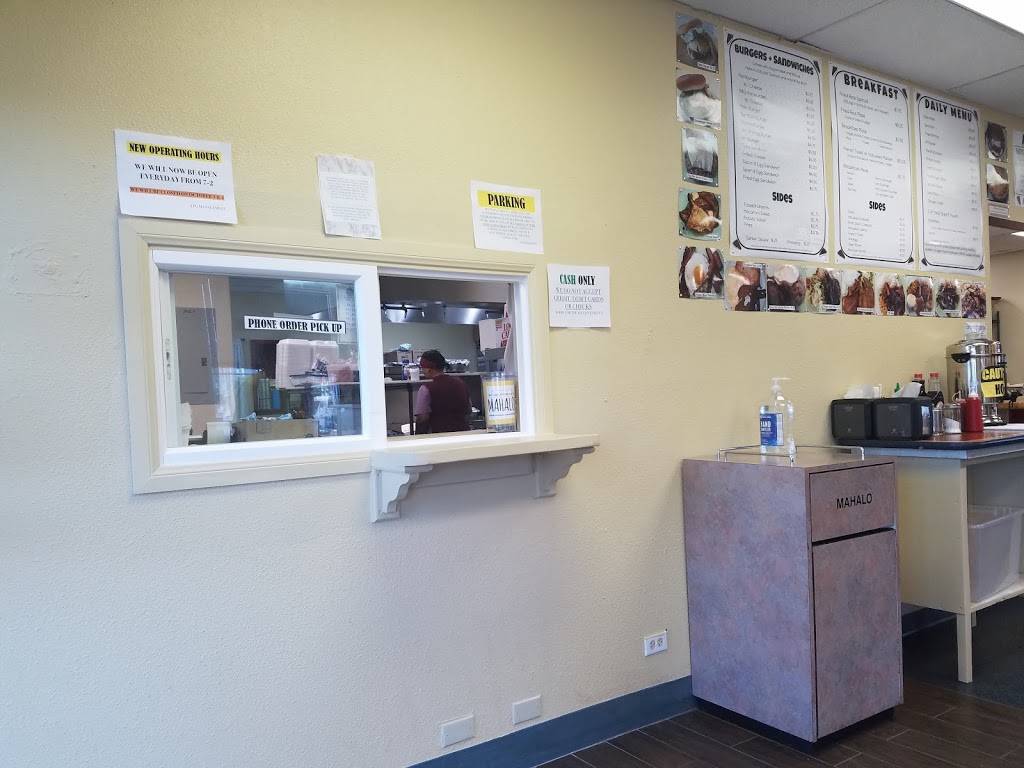 Tanyas Pies and Grill | restaurant | 1008 California Ave, Wahiawa, HI 96786, USA | 8086217188 OR +1 808-621-7188