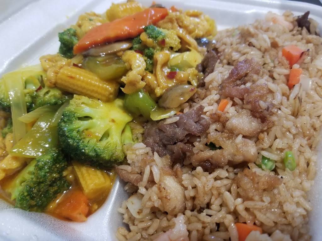 Lucky Panda | restaurant | 2596 Donald Lee Hollowell Pkwy NW, Atlanta, GA 30318, USA | 4047998838 OR +1 404-799-8838