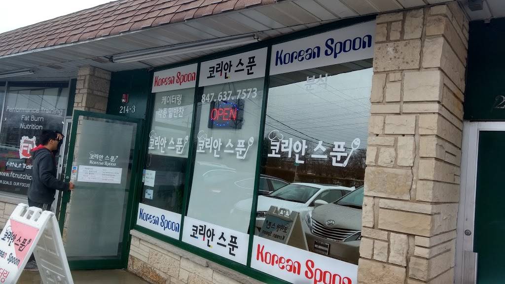 Korean Spoon | restaurant | 214 Greenwood Avenue, Glenview, IL 60025, USA | 8476377573 OR +1 847-637-7573