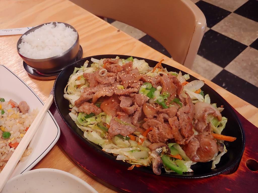 Bulgogi House | restaurant | 2514 NW Fort Sill Blvd, Lawton, OK 73507, USA | 5806992345 OR +1 580-699-2345