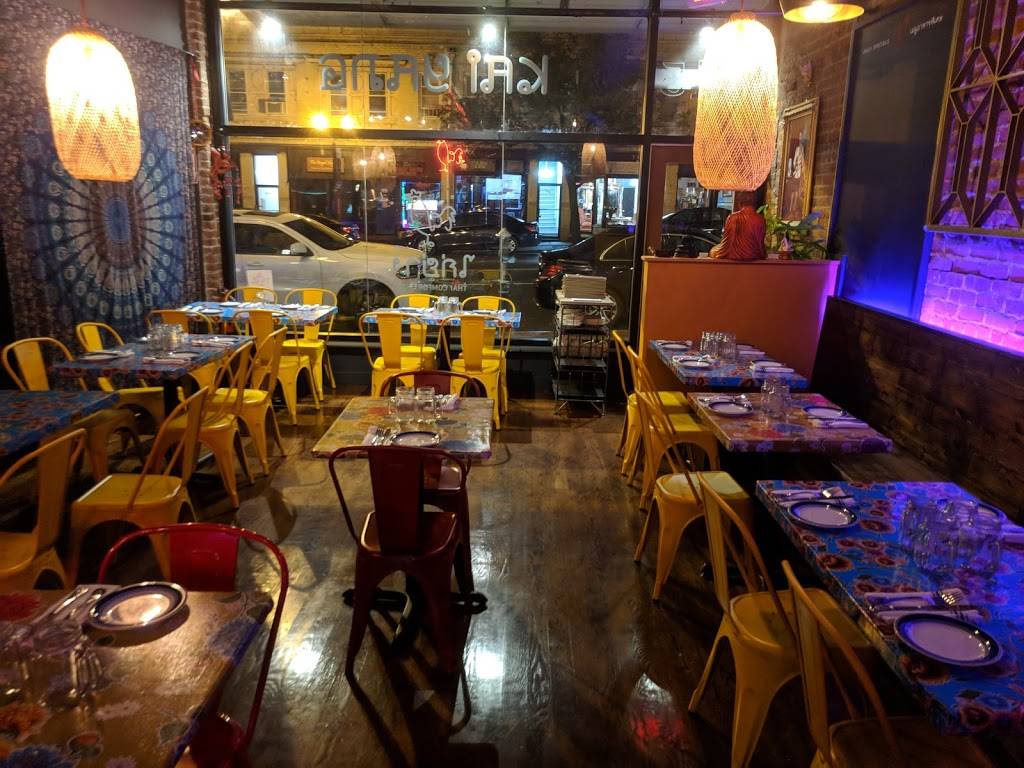 Kai Yang | restaurant | 345 Bloomfield Ave, Montclair, NJ 07042, USA | 9735092110 OR +1 973-509-2110