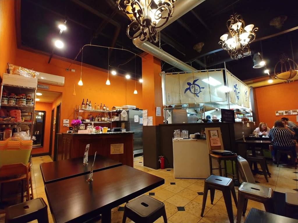 Karaage Setsuna | restaurant | 2429 2nd Ave, Seattle, WA 98121, USA | 2064483595 OR +1 206-448-3595