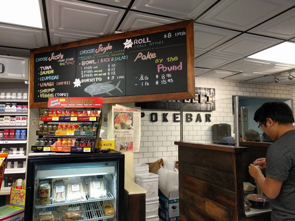 45th Stop N Shop & Poke Bar | restaurant | 2323 N 45th St, Seattle, WA 98103, USA | 2067081882 OR +1 206-708-1882