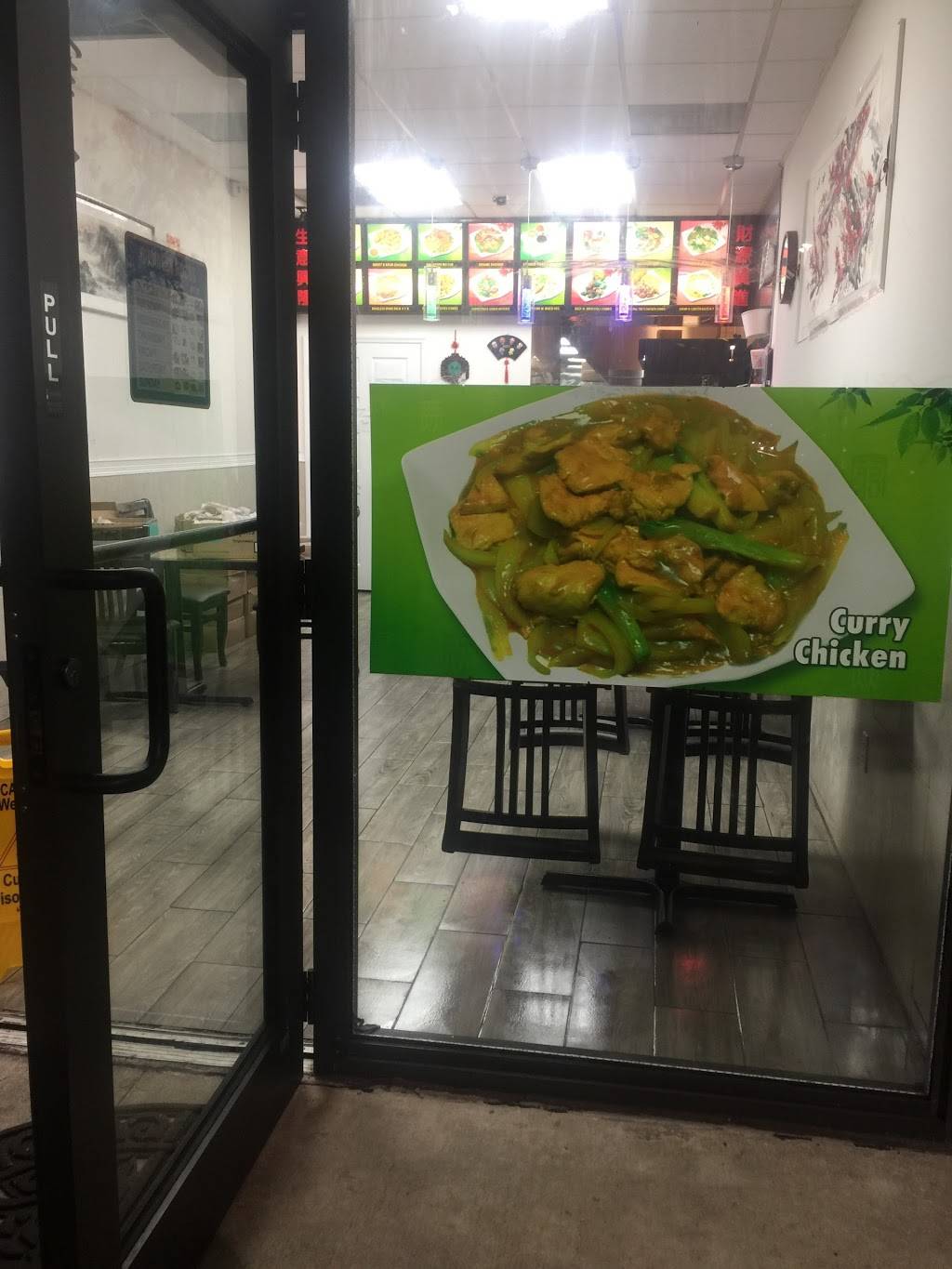 Lucky Star | restaurant | 318 S Flamingo Rd, Pembroke Pines, FL 33027, USA | 9545443200 OR +1 954-544-3200