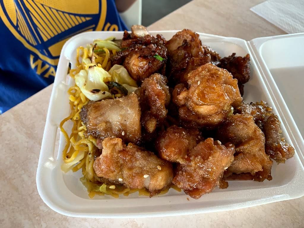 Chun Wah Kam Noodle Factory | restaurant | 885 Kamokila Blvd, Kapolei, HI 96707, USA | 8086938838 OR +1 808-693-8838