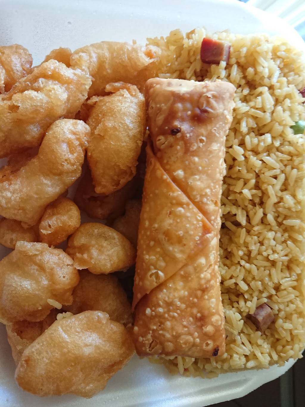 China Express | restaurant | 250 Palm Coast Pkwy NE #406, Palm Coast, FL 32137, USA | 3864475777 OR +1 386-447-5777