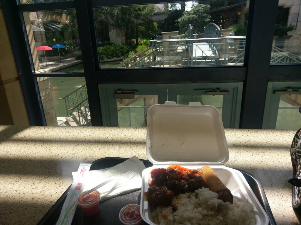 Little Tokyo | restaurant | 849 E Commerce St #153, San Antonio, TX 78205, USA | 2102707888 OR +1 210-270-7888