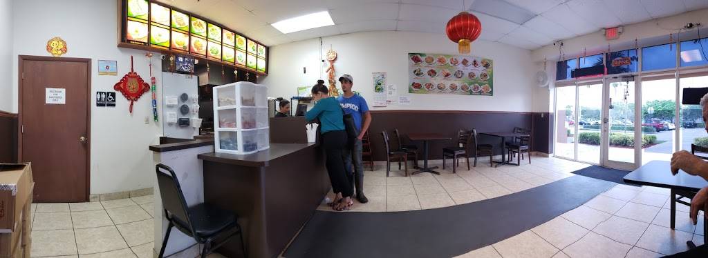 Great Wall Chinese Restaurant | meal delivery | 20111 SW 127th Ave, Miami, FL 33177, USA | 3052322757 OR +1 305-232-2757