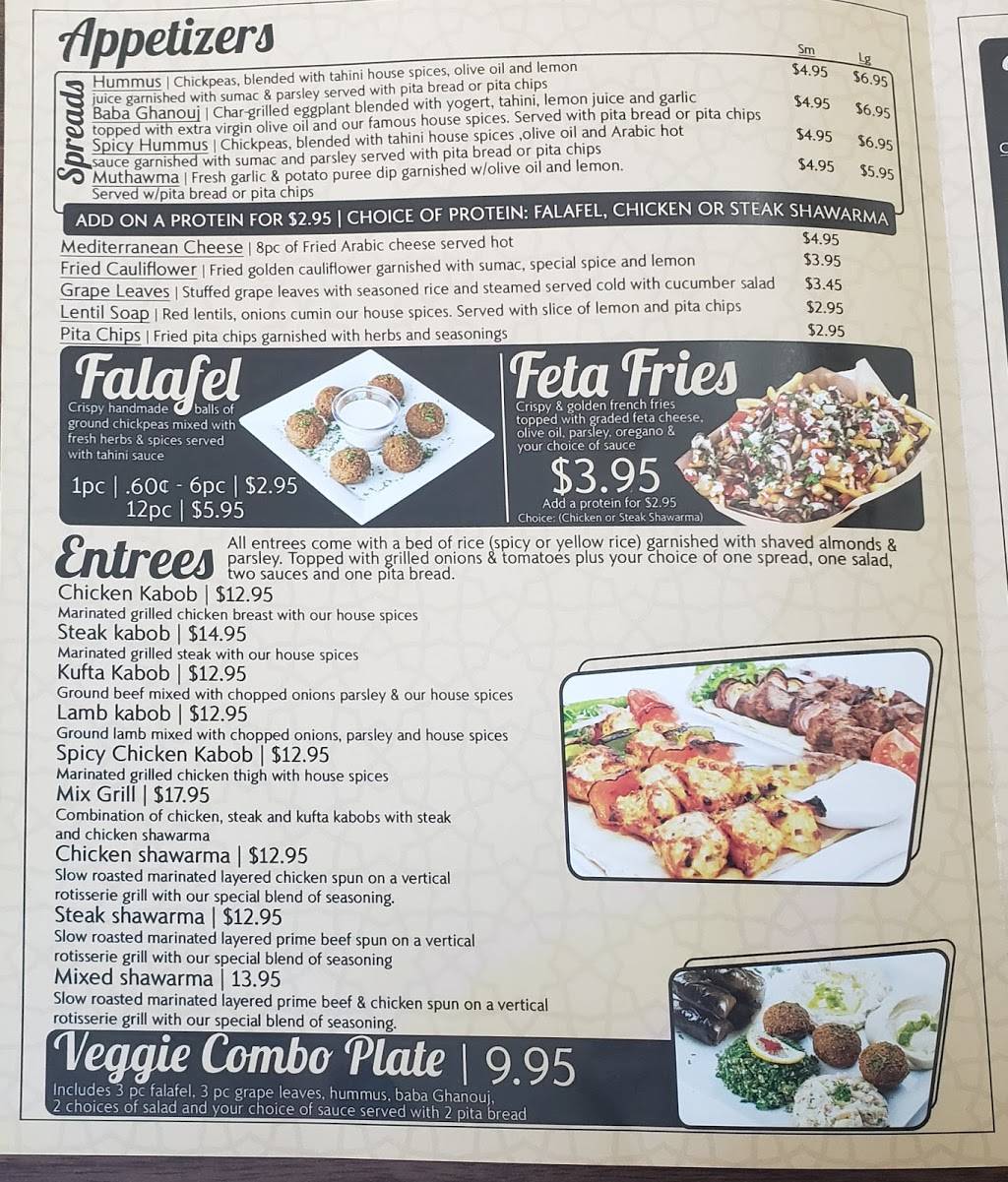 Jarasa Kabob | restaurant | 3641 Dempster St, Skokie, IL 60076, USA | 8474232088 OR +1 847-423-2088