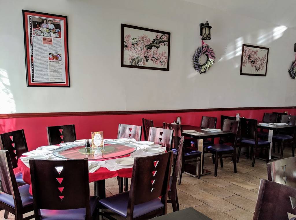 China King | restaurant | 5915 Calle Real # b, Goleta, CA 93117, USA | 8059671838 OR +1 805-967-1838