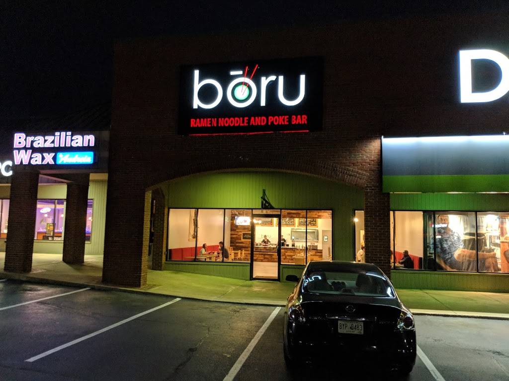 Boru Ramen Noodle & Poke Bar | restaurant | 440 Ernest W Barrett Pkwy NW #16, Kennesaw, GA 30144, USA | 7706273312 OR +1 770-627-3312