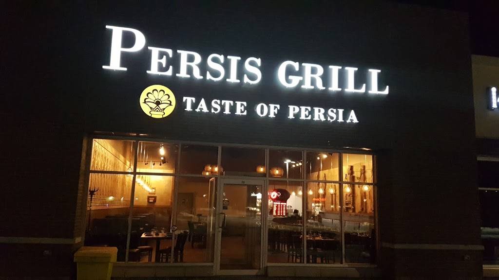 Persis grill | restaurant | 2288 Tenth Line Rd, Ottawa, ON K4A 0X4, Canada | 6138249978 OR +1 613-824-9978