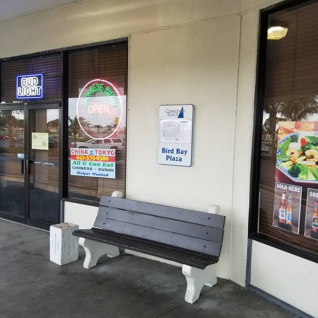 China Tokyo Express | restaurant | 4827 Milton St, Cape Coral, FL 33904, USA | 2395400088 OR +1 239-540-0088